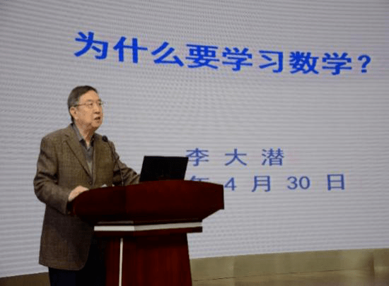 “太阳成官网”
运动预告|“双新”配景下高中生数学建模素养培育研讨运动(图12) “太阳成官网”
运动预告|“双新”配景下高中生数学建模素养培育研讨运动(图12)