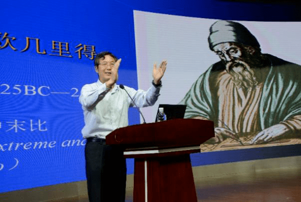 “太阳成官网”
运动预告|“双新”配景下高中生数学建模素养培育研讨运动(图13) “太阳成官网”
运动预告|“双新”配景下高中生数学建模素养培育研讨运动(图13)