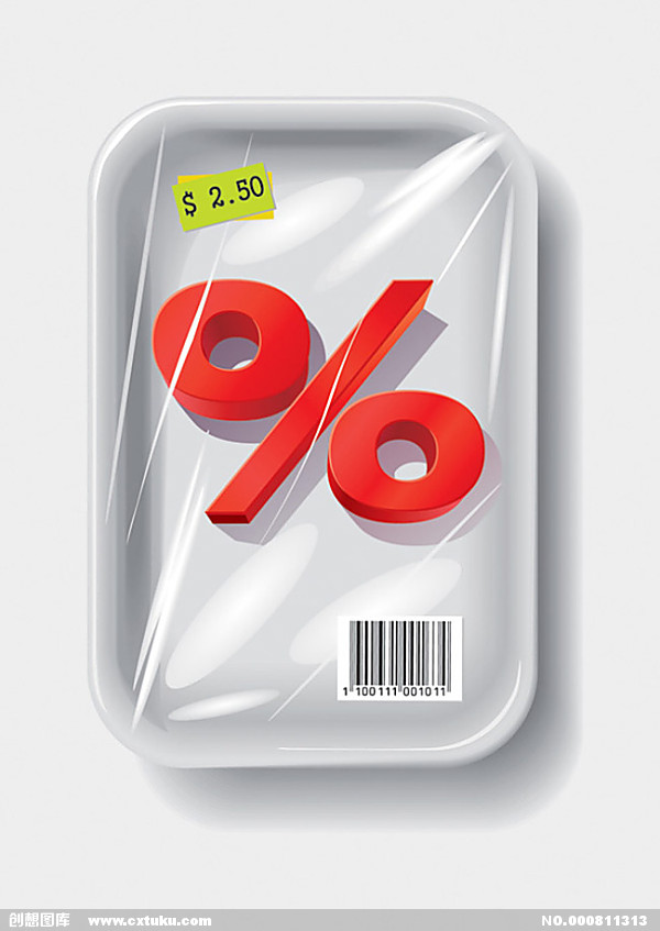 上海小企业改革和发展情况分析【太阳成集团tyc】(图1) 太阳成官网