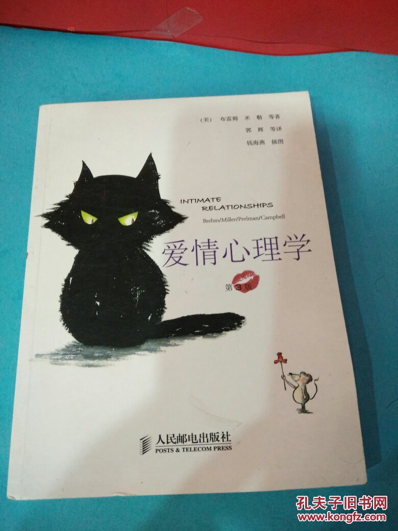 上海小企业改革和发展情况分析【太阳成集团tyc】(图3) 太阳集团tyc