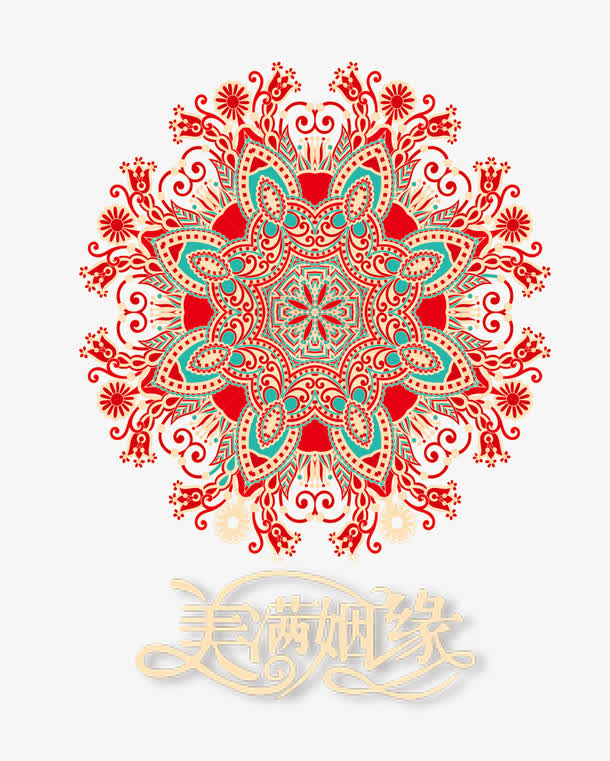 太阳成官网|论消费结构引导设计的审美意识(图1) 太阳集团tyc