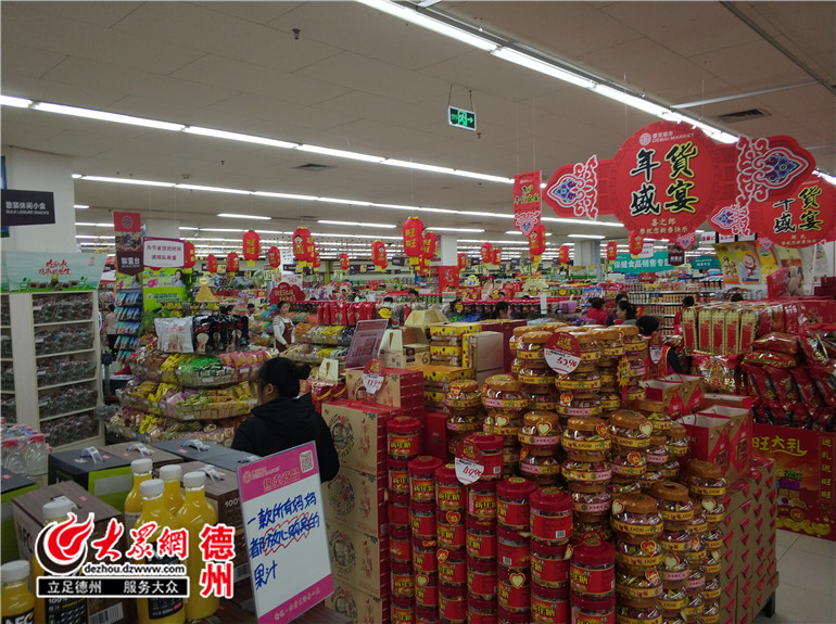 小学数学竖式的尺度花样包罗哪些形式?【太阳集团tyc】(图7) 太阳集团tyc