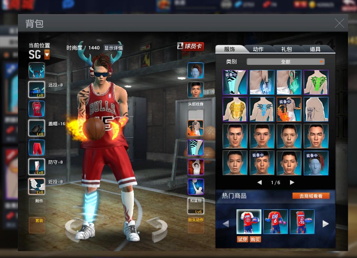 太阳成集团tyc|高洪波:发展切勿急功近利国字号须俱乐部支持(图2) 太阳成官网