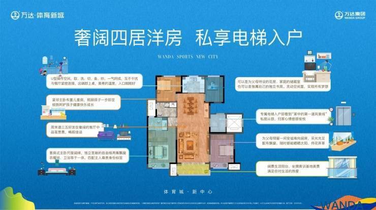 ‘太阳集团tyc’
大连足球星光大道即将闪耀体育新城,打造大连体育文化新地标(图9) ‘太阳集团tyc’
大连足球星光大道即将闪耀体育新城,打造大连体育文化新地标(图9)
