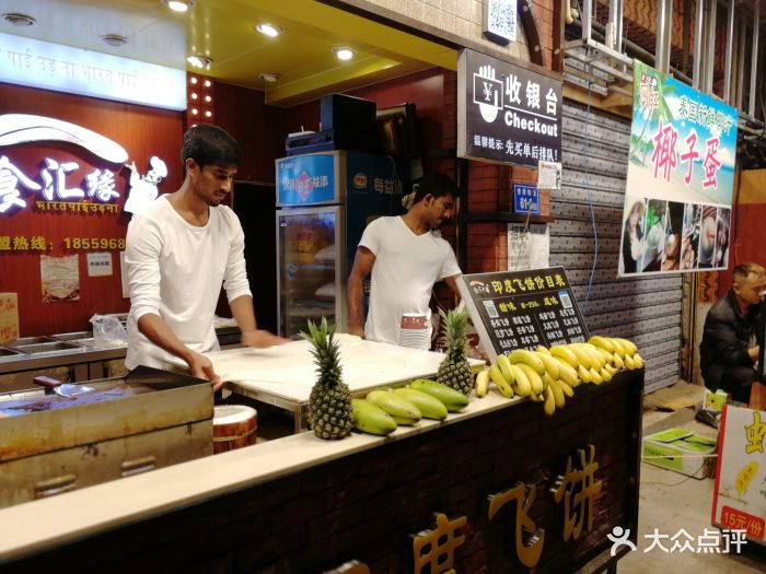 【太阳成集团tyc】
安踏玩起杂交鞋!KT新款融合历代签名鞋元素 东施效颦还是真香?(图1) 太阳成官网