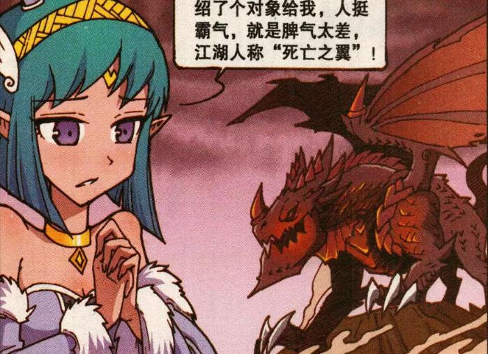 ‘太阳集团tyc’
【名师课堂】马志红教授“文献获取及EndNote使用”主题讲座(图6) 太阳成集团tyc