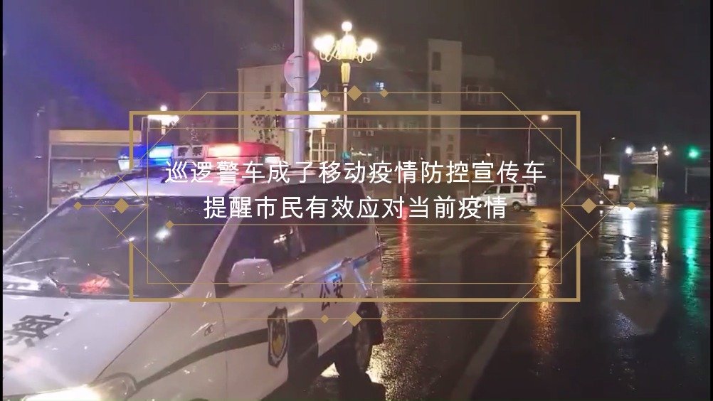 太阳集团tyc_国足西班牙归来再告大捷武汉摆擂三球战胜越南(图1) 太阳成官网