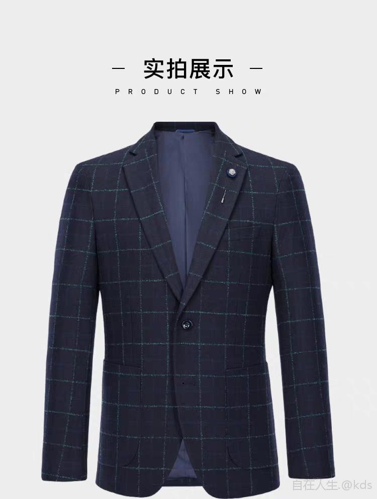 太阳集团tyc:对加强上市公司虚假财务报告监管的理性思考(图2) 太阳成集团tyc