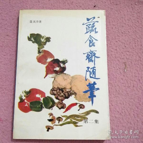 论基于理财柔性的财务战略风险管理模式研究|太阳集团tyc(图2) 太阳集团tyc