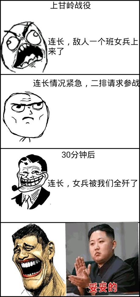 太阳集团tyc|
Paper写作逻辑问题从哪些方面出发?(图4) 太阳成集团tyc