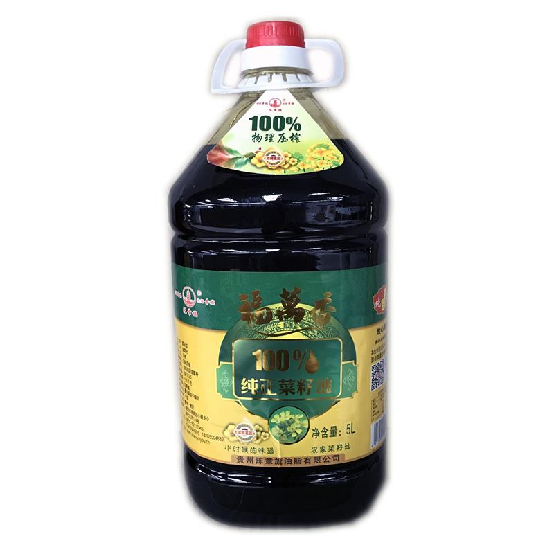 工程治理学院开展“大学生心理康健教育”系列运动之女生康健讲座-太阳成官网(图6) 太阳成集团tyc