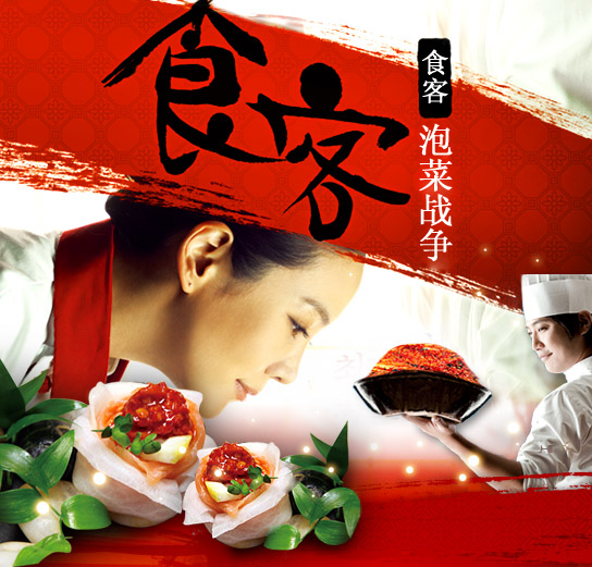 《公务员法》修订的逻辑、意义及问题:太阳成官网(图1) 太阳成官网