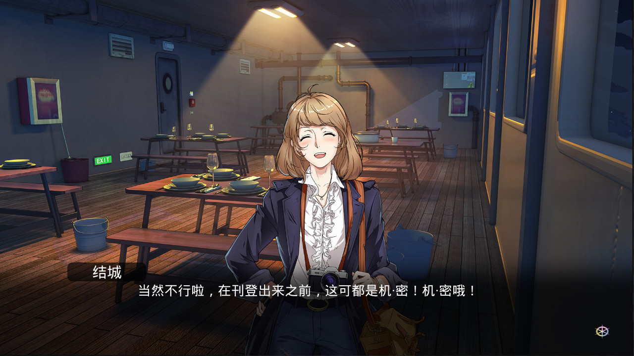 明星示范2020大热发型 9款人气短发中长发供参考【太阳成集团tyc】(图7) 太阳成官网