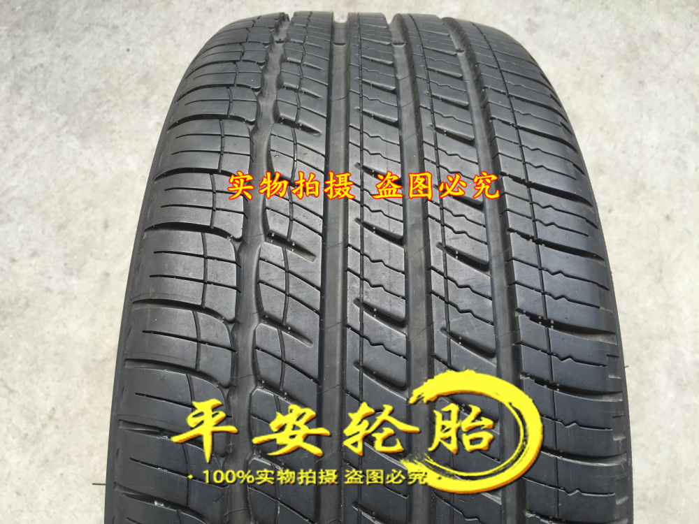 “太阳成集团tyc”NBA一大假话:科比没天赋?多图告诉你科比的天赋有多强!(图2) 太阳成官网