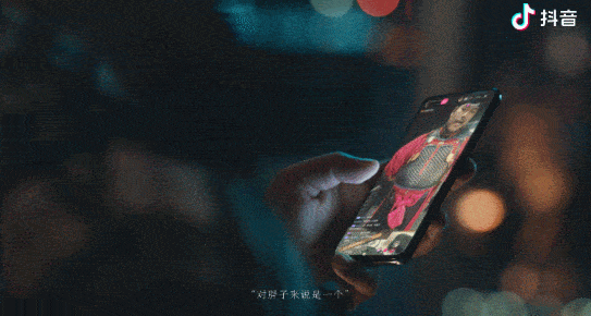 抖音直播 人的直播“太阳成集团tyc”(图7)
抖音直播 人的直播“太阳成集团tyc”(图7)