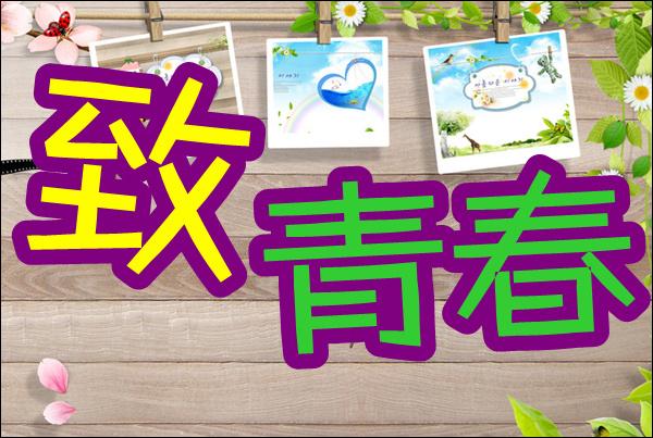 计算机辅助教学的应用研究_太阳成官网(图2) 太阳成官网