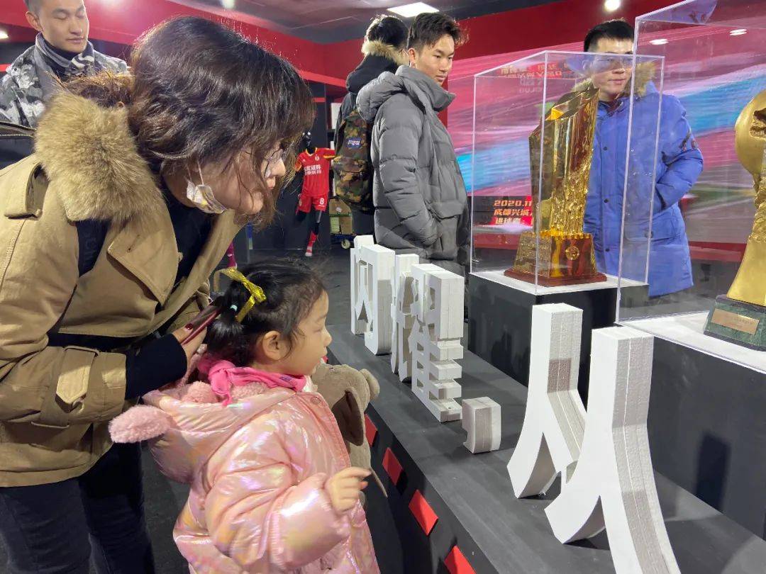 【太阳集团tyc】
【亚泰故事】父与子一起“逛”雪博会 讲述他们与长春亚泰的故事(图5) 【太阳集团tyc】
【亚泰故事】父与子一起“逛”雪博会 讲述他们与长春亚泰的故事(图5)