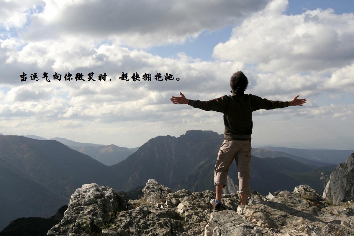 “太阳集团tyc”企业财务风险的控制与管理(图2) 太阳成官网