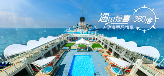 太阳集团tyc|*
马丽产后又晒照片 穿亮片针织衫配条短裤 近年轻人活的还时髦!(图1) 太阳成集团tyc