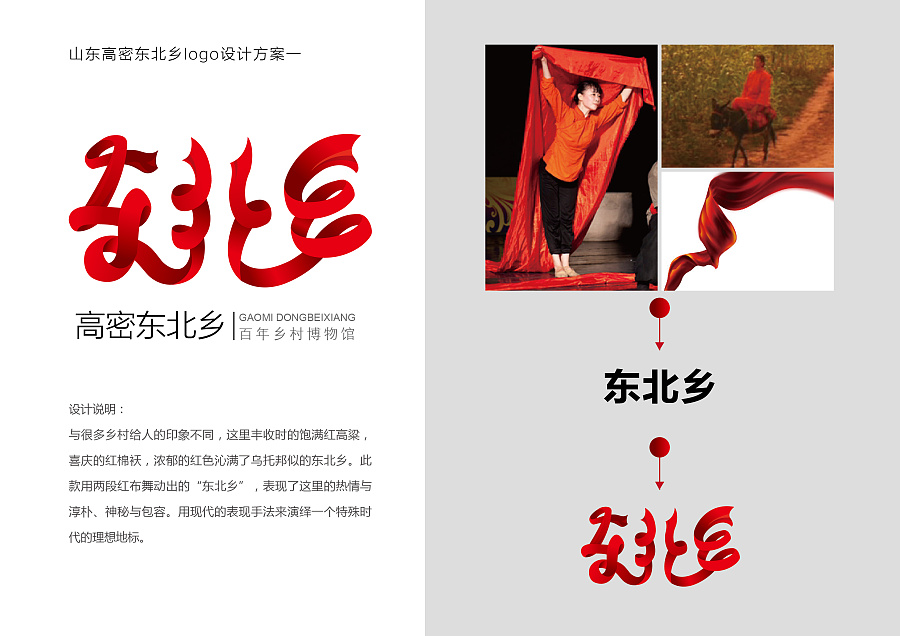 建筑机电安装工程施工管理概述_太阳成集团tyc(图1) 太阳成官网