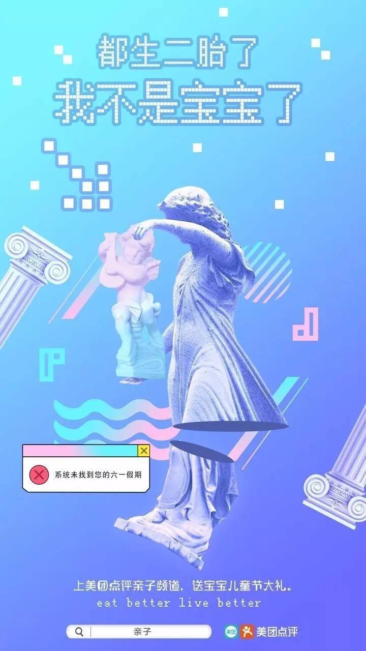 席亚李毕夫 爆父曾贩毒:太阳成官网(图1) 太阳成官网