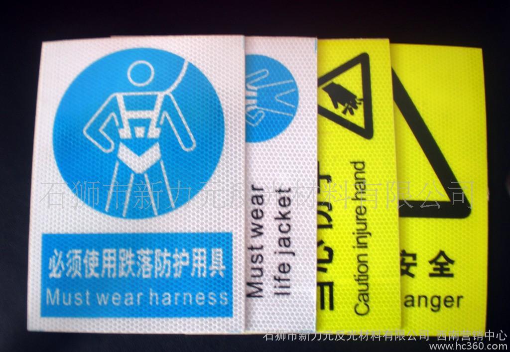 关于民营经济国际化转型中的金融支持研究‘太阳集团tyc’(图3) 太阳集团tyc