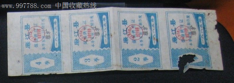 “太阳成集团tyc”罗文姬凭借《我能说》获百想艺术大赏最佳女主角 全场观众起立祝贺(图1) 太阳成官网