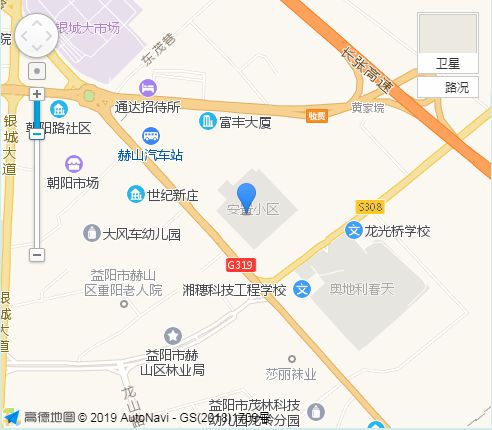 太阳成集团tyc:洪真京后悔换号没告诉朴宝剑 七位姐姐组女团出道(图2) 太阳集团tyc