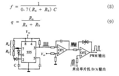 太阳成官网