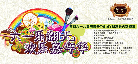 试论我国拾得遗失物制度的完善“太阳成官网”(图4) 太阳集团tyc