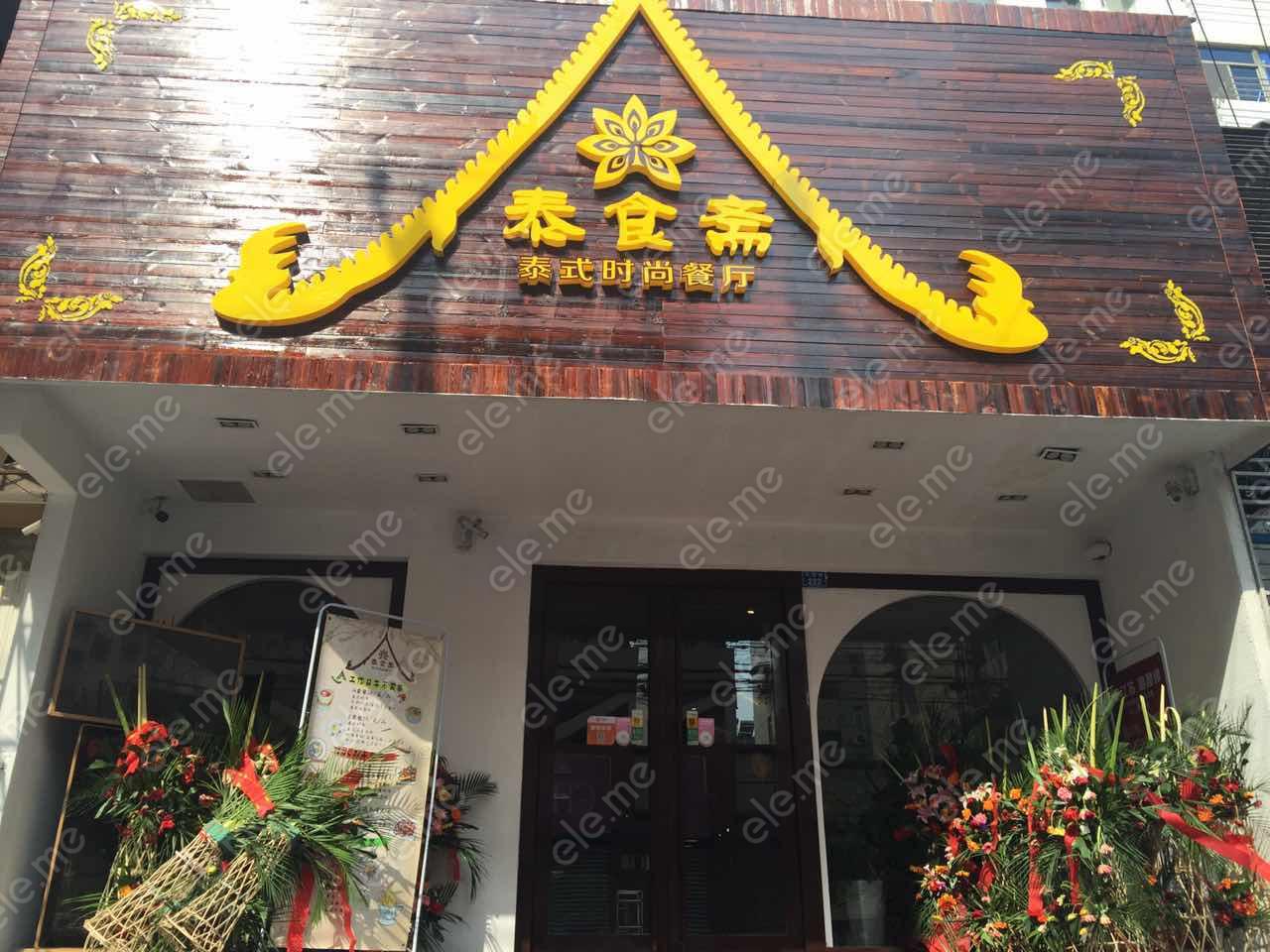 多媒体技术在计算机辅助教学中的应用‘太阳成集团tyc’(图1) 太阳集团tyc