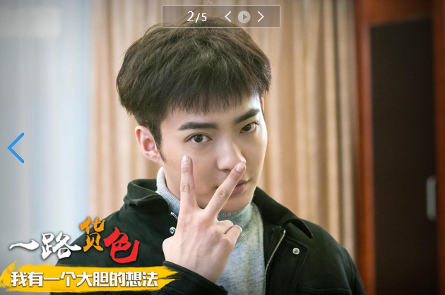 【太阳成集团tyc】广告文案商业化与艺术化的研究(图2) 太阳成官网