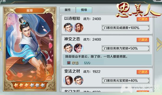 太阳集团tyc-“以市场换技术”的可行性研究及对策(图2) 太阳集团tyc