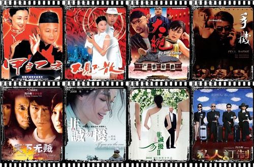 浅谈日本动漫周边产品在我国的营销策略|太阳集团tyc(图1) 太阳成官网