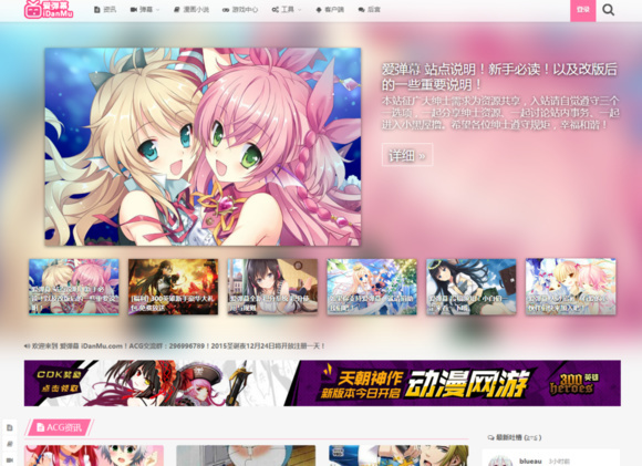 《真理商店》首播崔雪莉首次回应退团:是不适合我的衣服_太阳成集团tyc(图4) 太阳集团tyc