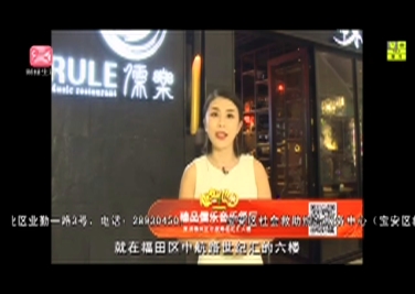 《真理商店》首播崔雪莉首次回应退团:是不适合我的衣服_太阳成集团tyc(图2) 太阳集团tyc