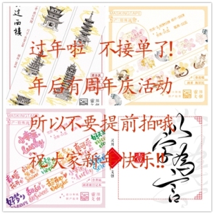 《真理商店》首播崔雪莉首次回应退团:是不适合我的衣服_太阳成集团tyc(图1) 太阳成集团tyc