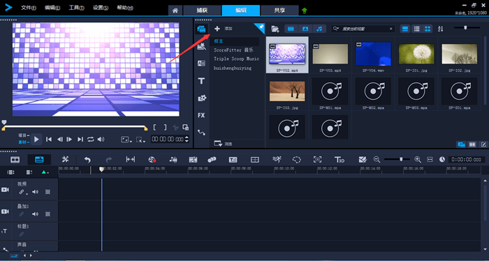 
图片太多不想一张张翻？试试把图片做成视频！“太阳集团tyc”(图1)