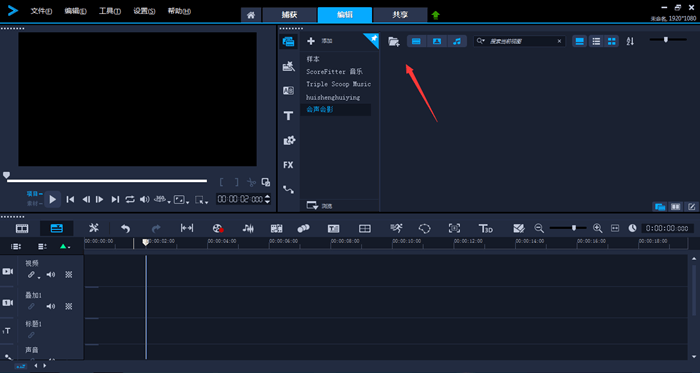 
图片太多不想一张张翻？试试把图片做成视频！“太阳集团tyc”(图3)