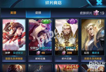 中国足球受困打平出线魔咒 国奥曾两败韩国|太阳成官网(图1) 太阳成官网