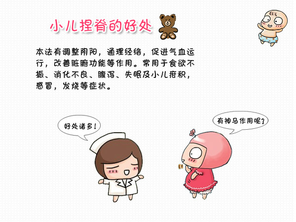 20岁宁夏小伙练就一身肌肉,收获迷妹无数!_太阳成集团tyc(图13) 太阳集团tyc