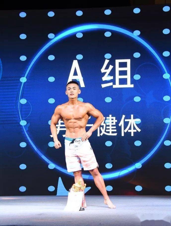 20岁宁夏小伙练就一身肌肉,收获迷妹无数!_太阳成集团tyc(图15)
20岁宁夏小伙练就一身肌肉,收获迷妹无数!_太阳成集团tyc(图15)