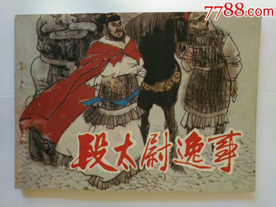 20岁宁夏小伙练就一身肌肉,收获迷妹无数!_太阳成集团tyc(图20) 太阳成集团tyc