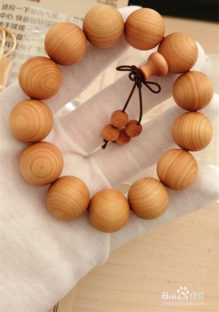 太阳成集团tyc-积极转变发展方式 加快推进畜牧业现代化进程(图1) 太阳成集团tyc