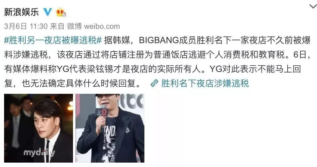 太阳成集团tyc-积极转变发展方式 加快推进畜牧业现代化进程(图2) 太阳成集团tyc