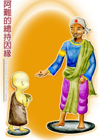 “太阳成官网”孔刘有望出演电影《徐福》 《鬼怪》之后时隔两年回归荧幕(图3) 太阳集团tyc