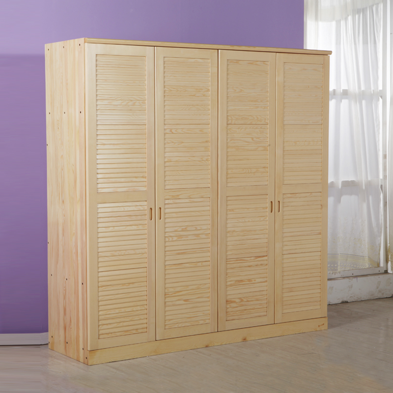 太阳成集团tyc|浅谈中职学校电子商务专业的实训教学(图3) 太阳成集团tyc