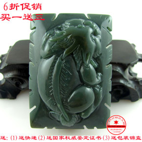 太阳成集团tyc|浅谈中职学校电子商务专业的实训教学(图1) 太阳成官网