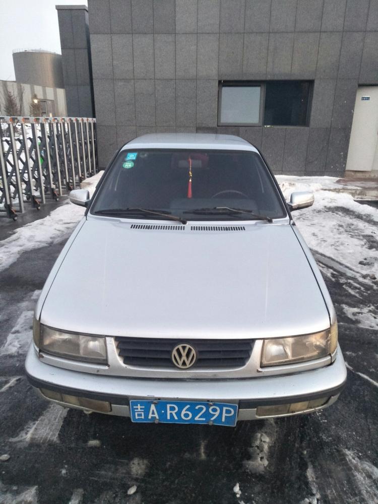 太阳成集团tyc|浅谈中职学校电子商务专业的实训教学(图4) 太阳成集团tyc