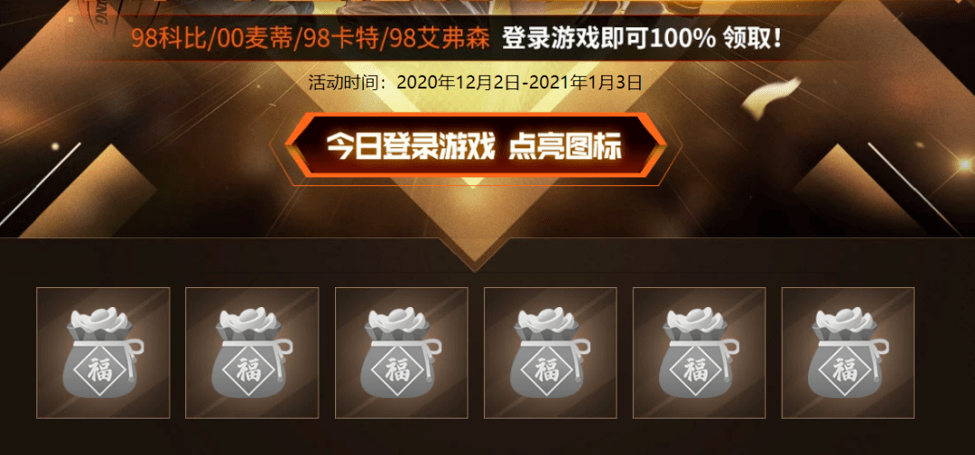 
OL1|太阳集团tyc(图6)